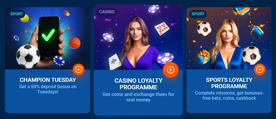 Mostbet Casino login — logowanie i odzyskiwanie dostępu